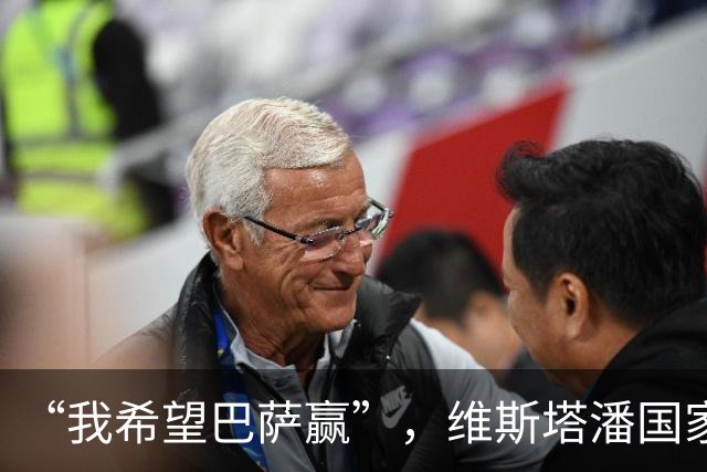 “我希望巴萨赢”，维斯塔潘国家德比前亮明立场