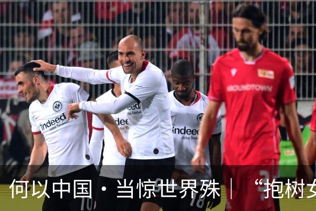 何以中国·当惊世界殊｜“抱树女孩”重遇抗洪英雄，峡江记忆令人落泪