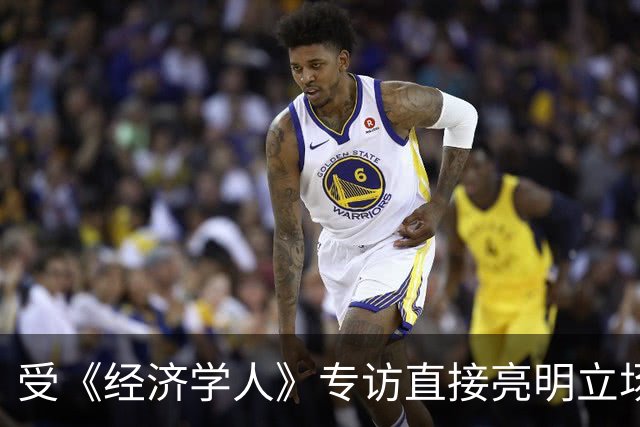 受《经济学人》专访直接亮明立场，魏德尔凭什么断言乌克兰赢不了？