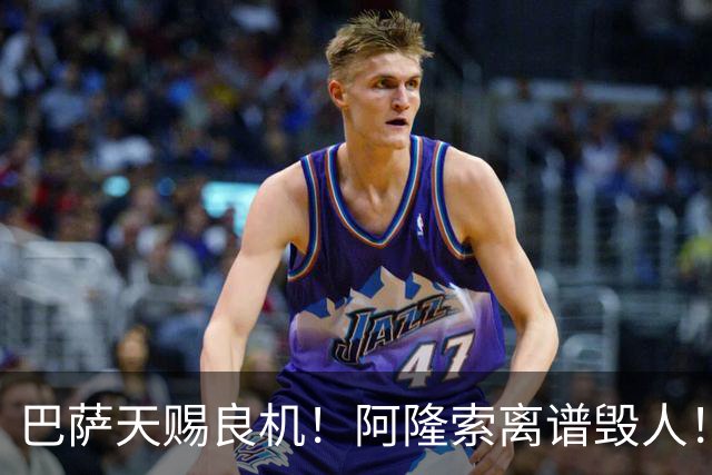巴萨天赐良机！阿隆索离谱毁人！切尔西天才或被逼离队