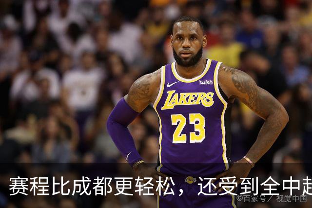 赛程比成都更轻松，还受到全中超力挺，如此大连真能上演逆转夺冠吗？