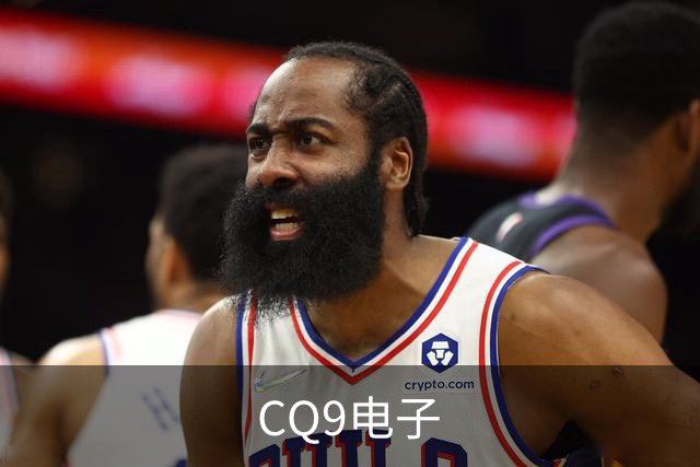 CQ9电子公司介绍图