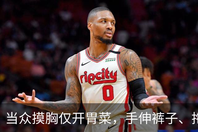 about image